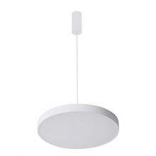 Orbital lampa wisząca kolor biały piaskowany 60W led 3000K